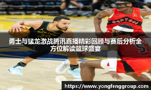 zoty中欧官方app下载