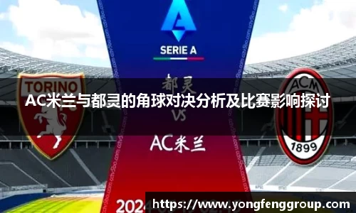 zoty中欧官方app下载