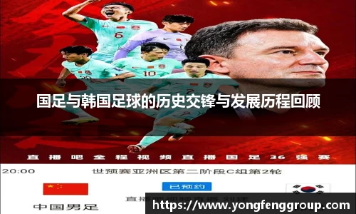 zoty中欧官方app下载