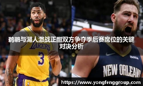 zoty中欧官网