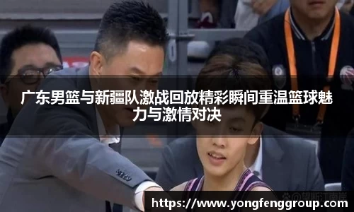 zoty中欧官网