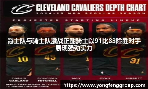 zoty中欧