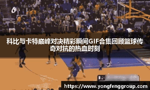 zoty中欧官方网站