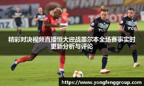 zoty中欧