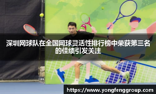 zoty中欧官方网站