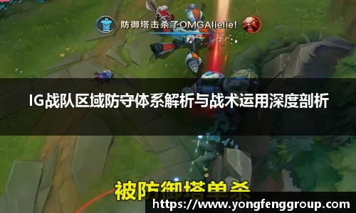 zoty中欧官方网站