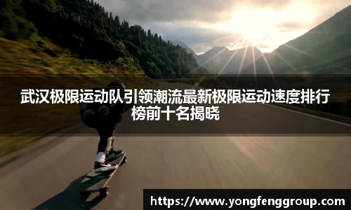 zoty中欧官方网站