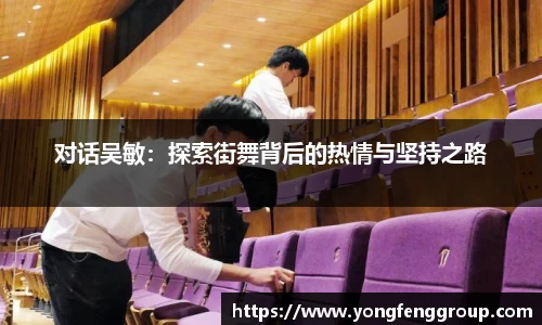 zoty中欧