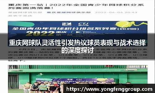 zoty中欧官方网站