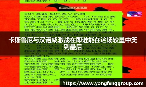 zoty中欧官方网站